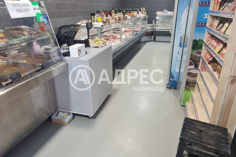 Магазин, София, Света троица, 615155, Снимка 5