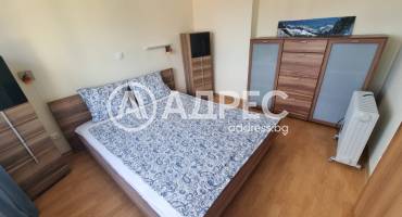 Къща/Вила, Соколово, 659155, Снимка 11