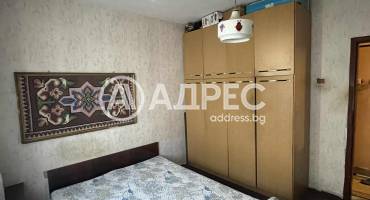 Многостаен апартамент, Благоевград, Широк център, 669155, Снимка 5