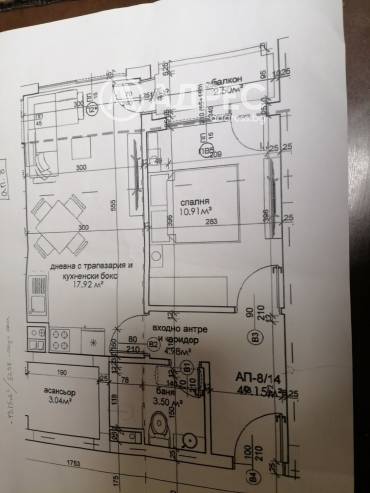 Двустаен апартамент, София, Надежда 4, 682155, Снимка 1