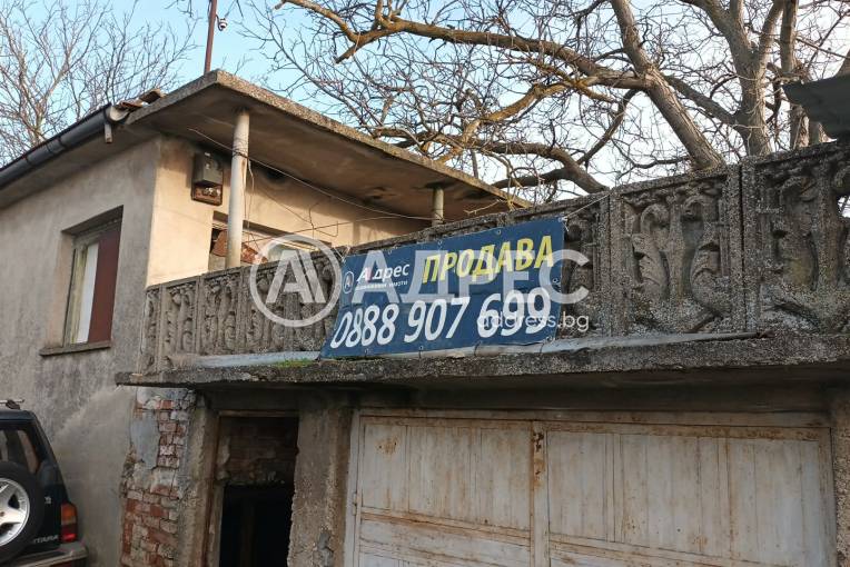 Къща/Вила, Стара река, 683155, Снимка 1