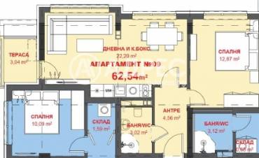 Двустаен апартамент, Бургас, Хоризонт, 653157, Снимка 1