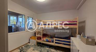 Къща/Вила, Кокаляне, 656157, Снимка 14