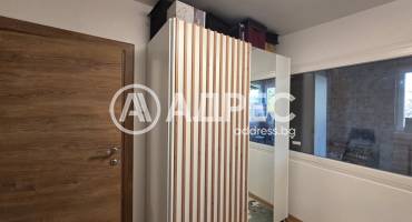 Къща/Вила, Кокаляне, 656157, Снимка 15