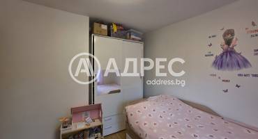 Къща/Вила, Кокаляне, 656157, Снимка 16