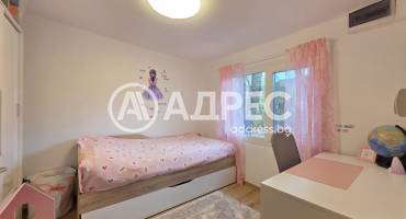 Къща/Вила, Кокаляне, 656157, Снимка 18