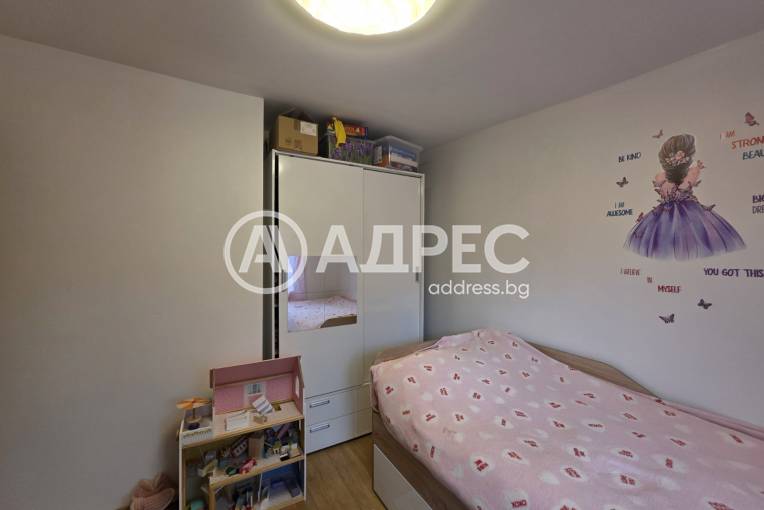 Къща/Вила, Кокаляне, 656157, Снимка 16