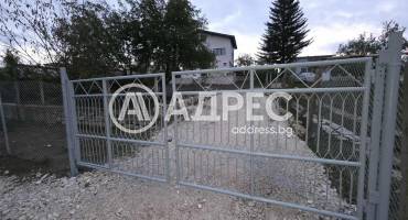 Къща/Вила, Осеново, 662157, Снимка 2