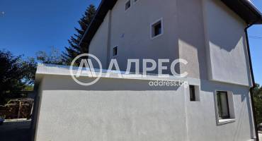 Къща/Вила, Осеново, 662157, Снимка 5