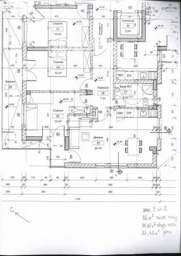 Тристаен апартамент, Варна, Гранд Мол Варна, 667157, Снимка 1