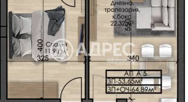 Двустаен апартамент, София, Овча купел, 681157, Снимка 3