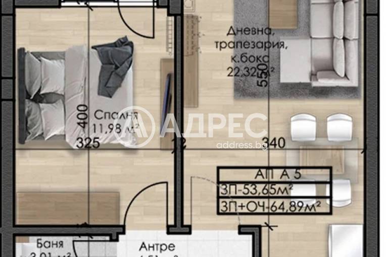 Двустаен апартамент, София, Овча купел, 681157, Снимка 3