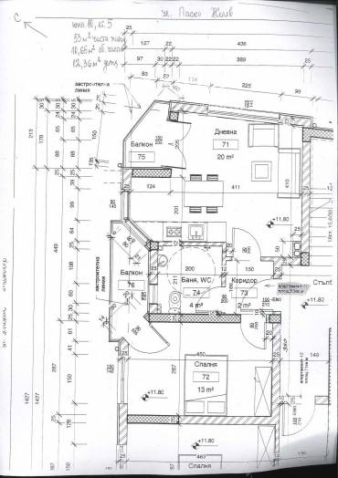 Двустаен апартамент, Варна, Гранд Мол Варна, 667158, Снимка 1