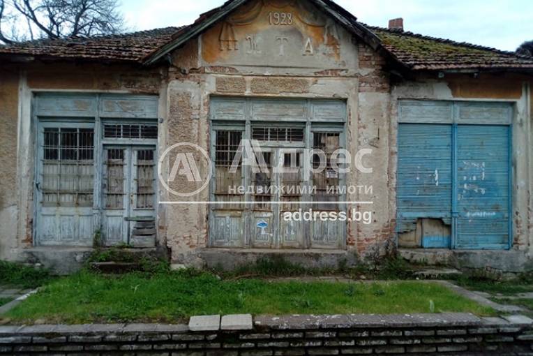 Къща/Вила, Славяново, 450159, Снимка 2