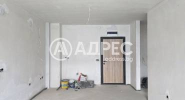 Двустаен апартамент, София, Овча купел 1, 696159, Снимка 11