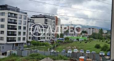 Двустаен апартамент, София, Овча купел 1, 696159, Снимка 16
