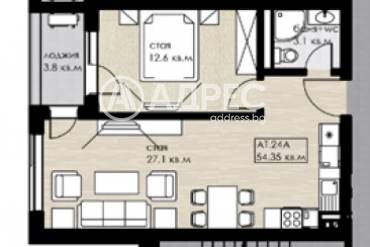 Двустаен апартамент, София, Дружба 2, 668160, Снимка 1