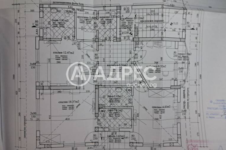 Къща/Вила, Близнаци, Белите Поляни, 644161, Снимка 5