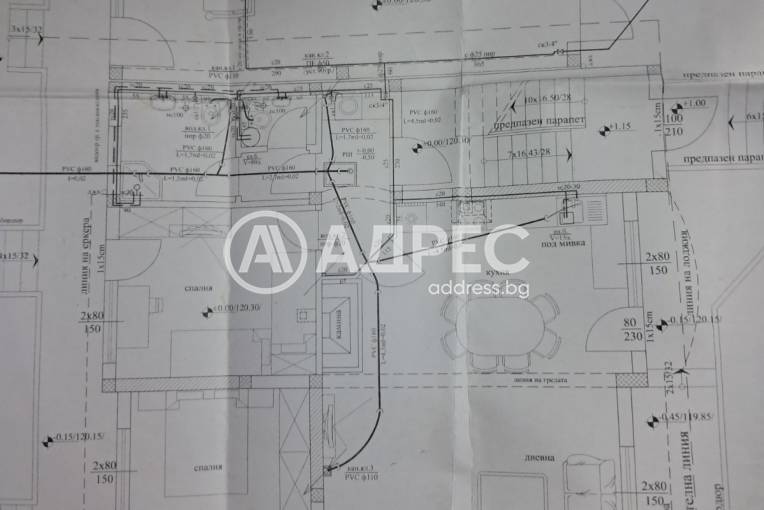 Къща/Вила, Близнаци, Белите Поляни, 644161, Снимка 6