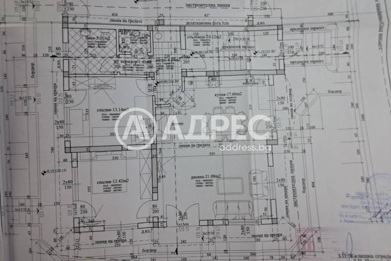 Къща/Вила, Близнаци, Белите Поляни, 644161, Снимка 9