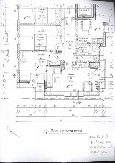 Тристаен апартамент, Варна, Гранд Мол Варна, 667161, Снимка 1