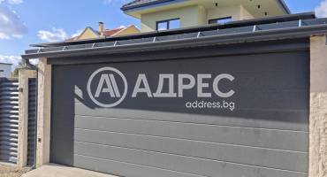 Къща/Вила, Варна, м-ст Евксиноград, 657162, Снимка 6