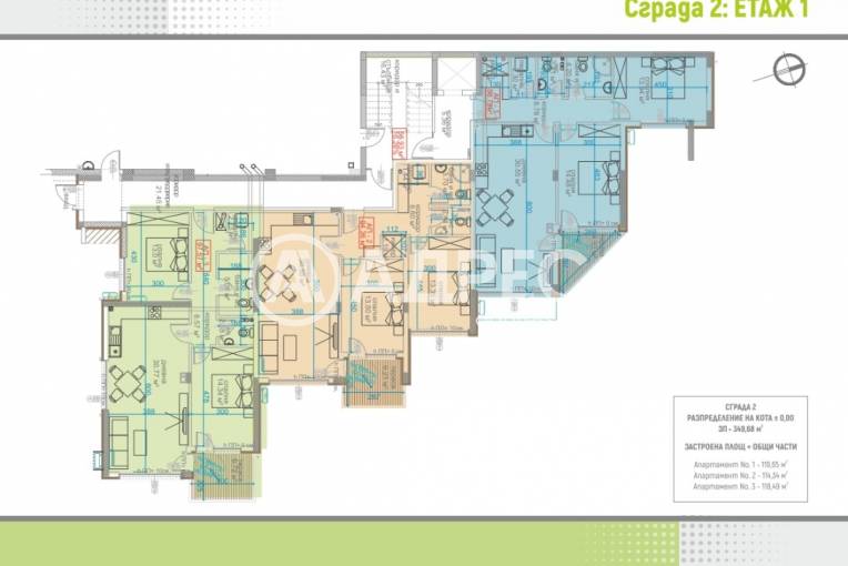 Тристаен апартамент, Варна, Виница, 677162, Снимка 8