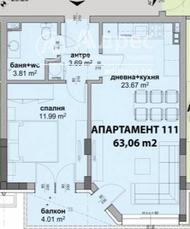 Двустаен апартамент, Бургас, Славейков, 590163, Снимка 1