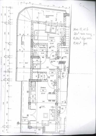 Двустаен апартамент, Варна, Гранд Мол Варна, 667163, Снимка 1