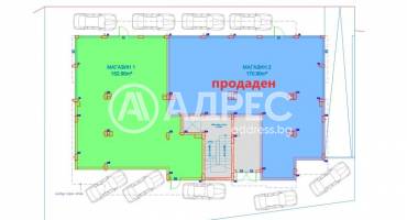 Магазин, Бургас, Славейков, 679163, Снимка 3