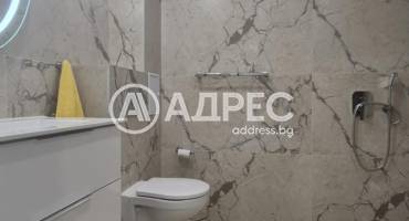 Тристаен апартамент, София, Център, 657164, Снимка 13