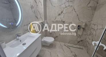 Тристаен апартамент, София, Център, 657164, Снимка 14