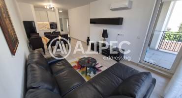 Тристаен апартамент, София, Център, 657164, Снимка 2