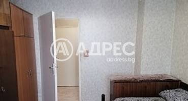 Тристаен апартамент, Стара Загора, Зора, 660164, Снимка 3