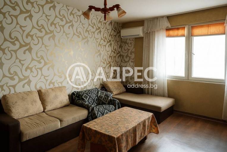 Тристаен апартамент, Стара Загора, Зора, 660164, Снимка 1