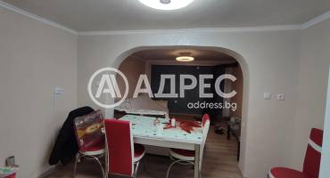 Къща/Вила, Ягода, 682164, Снимка 2