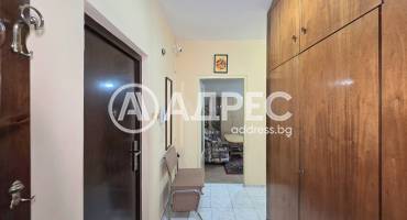 Гарсониера, София, Дружба 2, 693164, Снимка 5