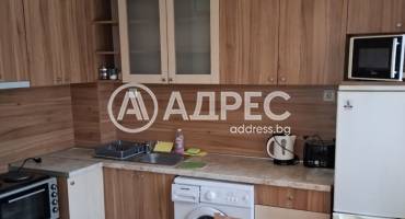 Тристаен апартамент, Плевен, ВМИ, 698164, Снимка 1
