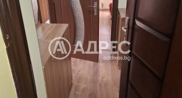 Тристаен апартамент, Плевен, ВМИ, 698164, Снимка 6