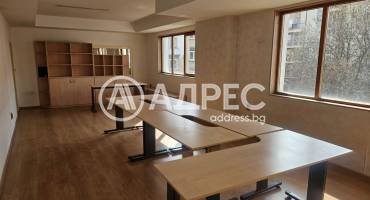 Офис, София, Център, 688165, Снимка 2