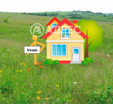 Парцел/Терен, Стамболийски, 665167, Снимка 1