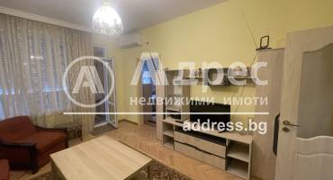 Тристаен апартамент, Пловдив, Мараша, 602168, Снимка 3