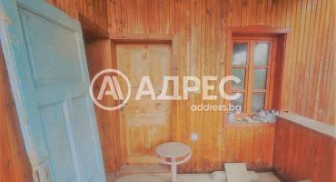 Къща/Вила, Туркинча, 670169, Снимка 5