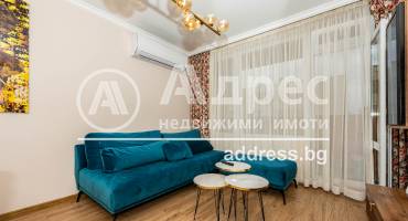 Тристаен апартамент, Пловдив, Тракия, 592170