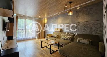 Тристаен апартамент, София, Бояна, 661170, Снимка 15