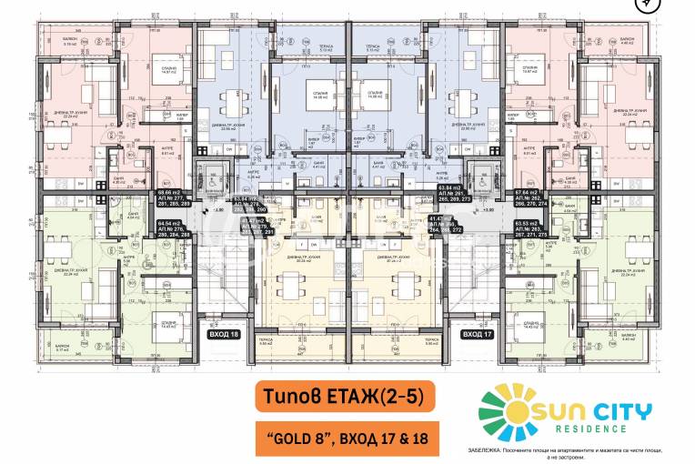 Двустаен апартамент, Варна, Галата, 666171, Снимка 3