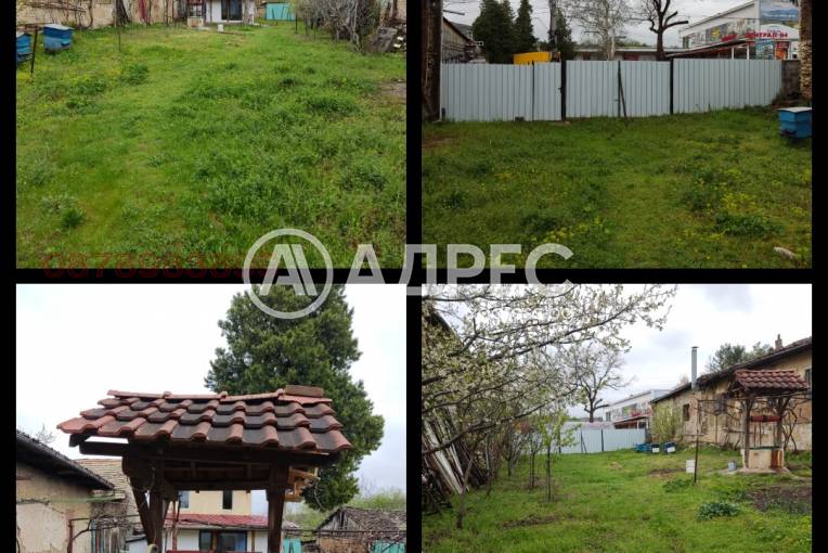 Къща/Вила, Самоводене, 656172, Снимка 7