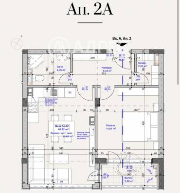 Двустаен апартамент, София, Лагера, 686172, Снимка 1