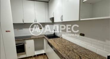 Тристаен апартамент, София, Център, 656173, Снимка 4