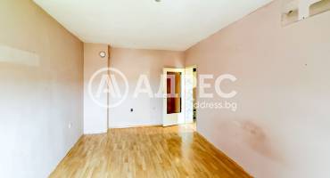 Гарсониера, Долни Дъбник, 675173, Снимка 3